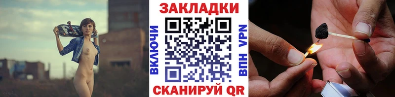Наркошоп купить Гашиш  COCAIN  Меф мяу мяу  Бошки Шишки  Катайск