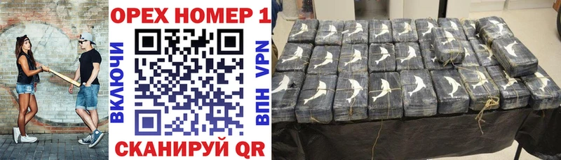 A-PVP Катайск