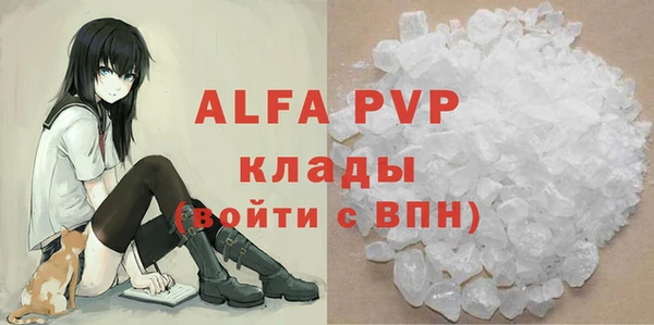 бутират Карталы