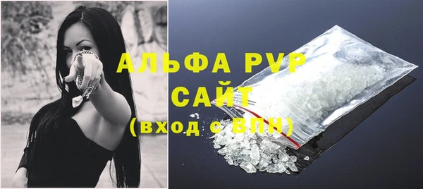 экстази Касимов