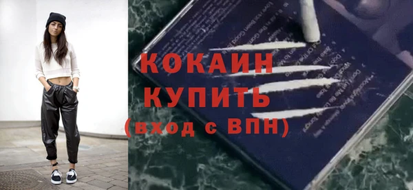 экстази Касимов