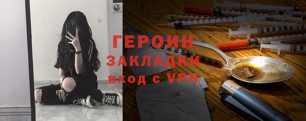 бутират Карталы