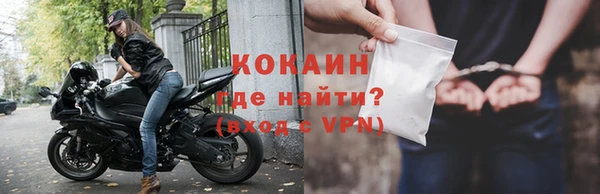 бутират Карталы