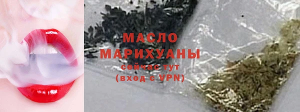 экстази Касимов