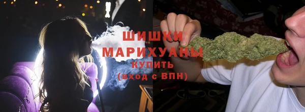 мяу мяу мука Карпинск