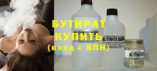 экстази Касимов