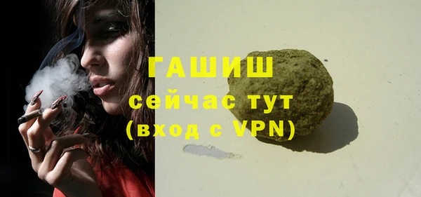 экстази Касимов