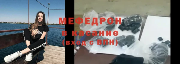 экстази Касимов