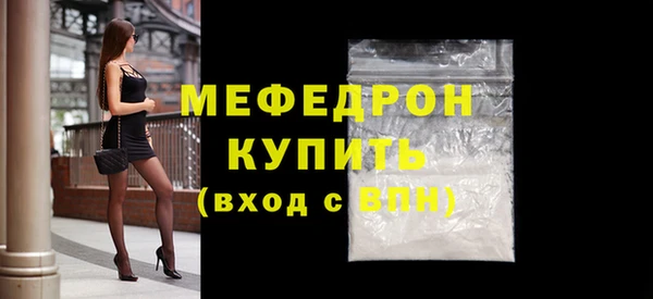 бутират Карталы