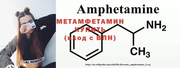 мяу мяу мука Карпинск