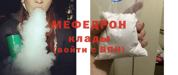 бутират Карталы