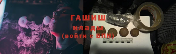 экстази Касимов