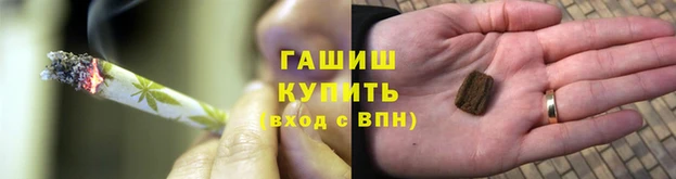 мяу мяу мука Карпинск