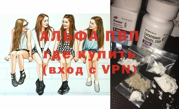 экстази Касимов
