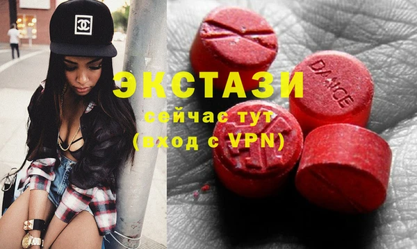 бутират Карталы