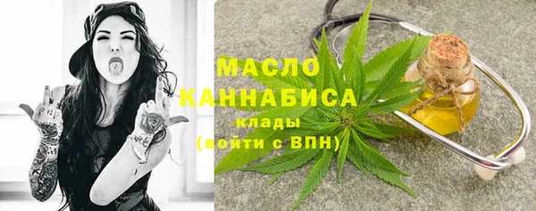 экстази Касимов