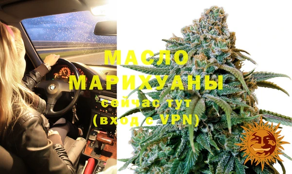 экстази Касимов