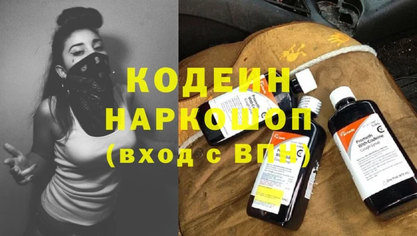 бутират Карталы