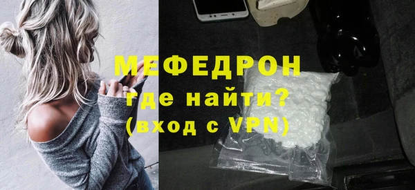 экстази Касимов