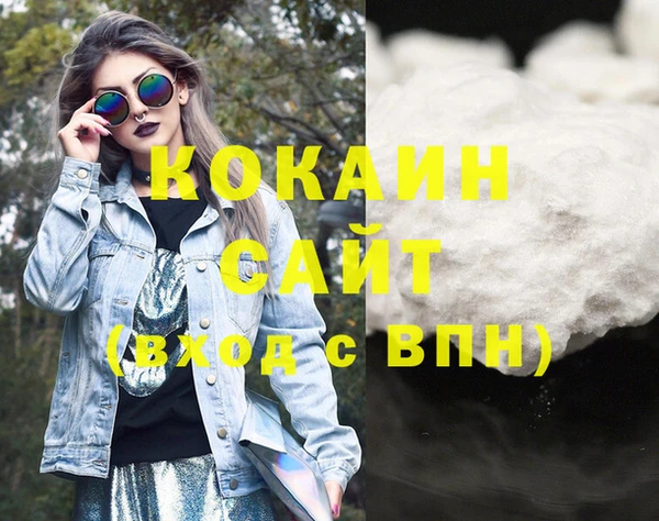 бутират Карталы