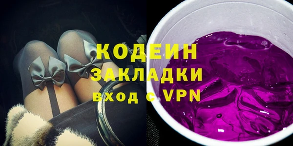 бутират Карталы