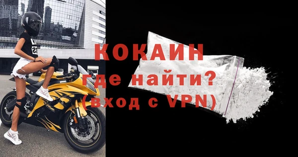 бутират Карталы
