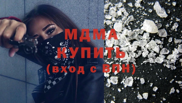 бутират Карталы