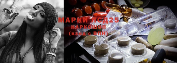 экстази Касимов