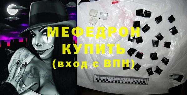 бутират Карталы