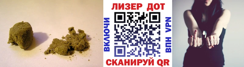 Купить  Катайск  Лсд 25 экстази кислота 