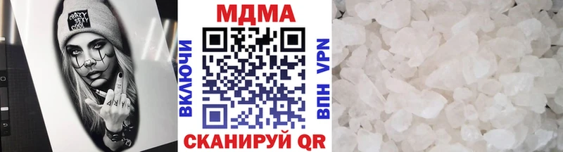 МДМА Molly Катайск