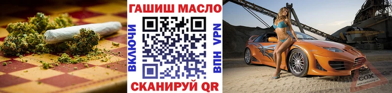 Купить  Катайск  Дистиллят ТГК жижа 